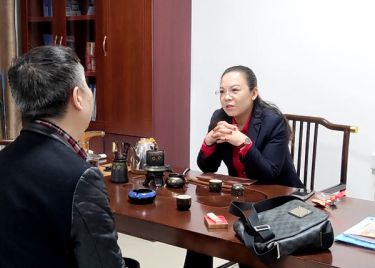 西安合作項目洽淡